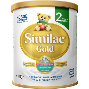 Молочная смесь Similac Gold 2 с 6 месяцев, 800г 