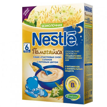 cumpără Nestle Terci 5 cereale+tei 200g în Chișinău 