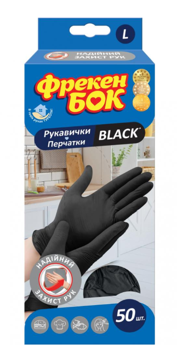 Перчатки из латекса Фрекен Бок Black, L, 50 шт 
