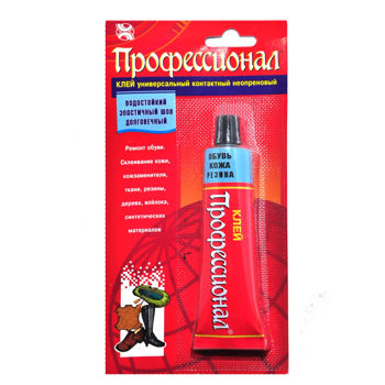 cumpără Adeziv Profesional neoprenic 35 ml  HIMIC PLUS în Chișinău 