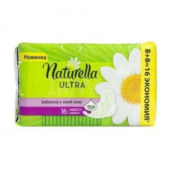 cumpără Absorbante Naturella Ultra Duo Maxi mușețel N16 în Chișinău 