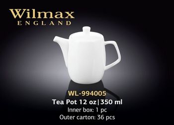 Чайник заварочный WILMAX WL-994005/1C (350 мл) 