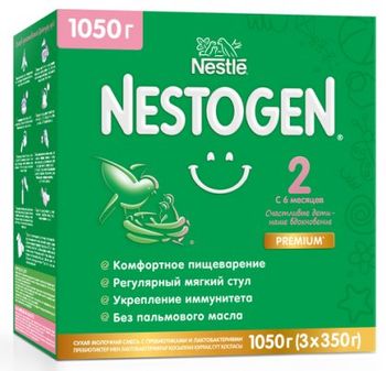 купить Nestogen 2 Premium молочная смесь, 6+мес. 1050 г в Кишинёве 