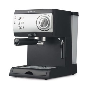 Кофеварка VITEK VT-1511 (1050 вт) 
