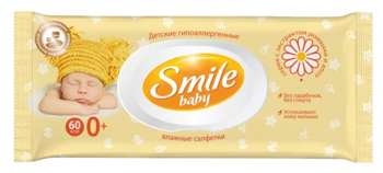 Влажные салфетки Smile Ромашка и Алое 60шт 