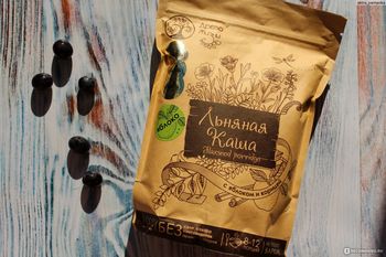 🌿 Льняная каша с яблоком и корицей "Древо жизни" 
