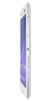 Sony Xperia C3 1/8GB ( D2533 ), White 