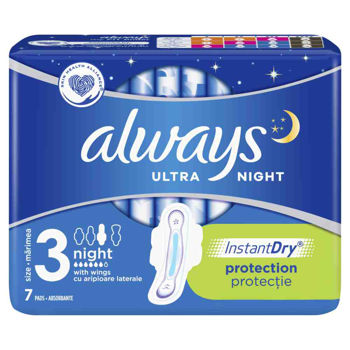 Прокладки гигиенические Always 7шт night 