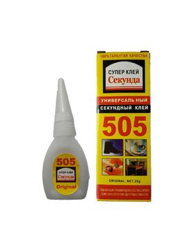 cumpără Adeziv universal lichid 20 g Super Glue 8000 în Chișinău 