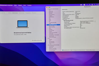 Apple MacBook Pro 15" M2015 i7 2.2GHZ/16GB/256GB (IG) (C) 