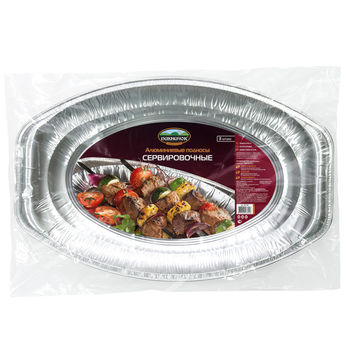 Platouri din aluminiu pentru picnic Piknichok, 43х28 cm, 3 buc 