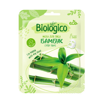 cumpără Biologico Mască pentru față pe bază de țesătură "Bambus" în Chișinău 