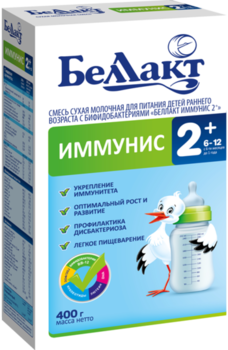 cumpără Bellact formulă de lapte Immunice 2, 6-12 luni, 400 g în Chișinău 