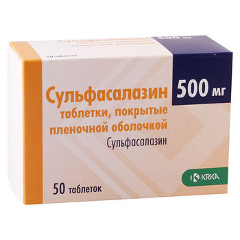 cumpără Sulfasalazin EN 500mg comp. gastr. N10x5 în Chișinău 