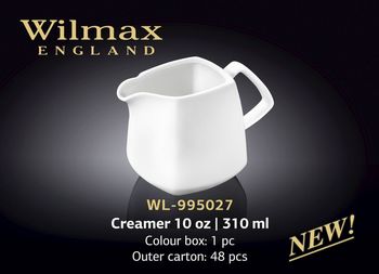 Молочник WILMAX WL-995027 (310 мл) 