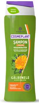 cumpără Cosmeplant Şampon şi Balsam Calendula, 400 ml în Chișinău 