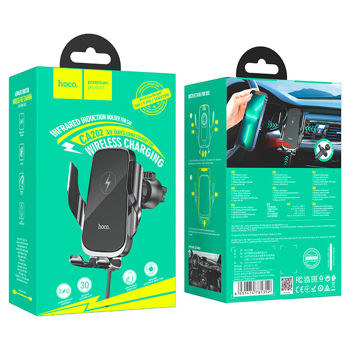 Kit Incarcator Auto Hoco CA202 Enlightener infrared induction wireless charging car holder 15W Black 