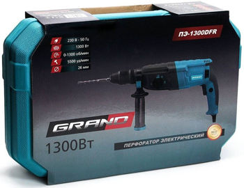 Ciocan rotopercutor Grand ПЭ-1300 DFR 