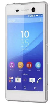 Sony Xperia M5 3/16GB ( E5663 ), White 