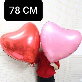 купить Фольгированное сердце Большое 78 cm. в Кишинёве