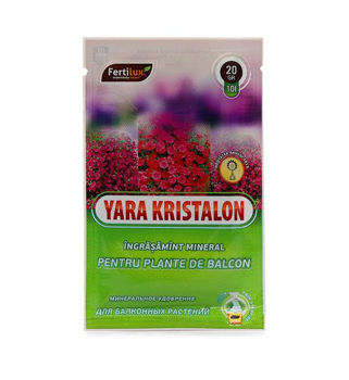 купить Удобрение минеральное для балконных растений Kristalon 20 г  FERTILUX в Кишинёве 