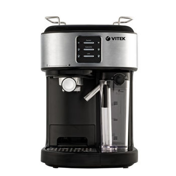 Coffee Maker Espresso Vitek VT-8489 