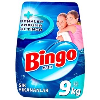 Стиральный порошок Bingo, 9 кг. 