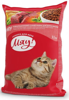 МЯУ! МЯУ! Полнорационный сухой корм для взрослых кошек с мясом 11 кг 