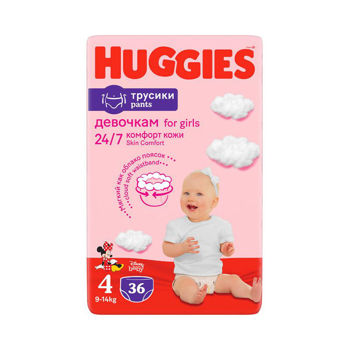 cumpără Scutece-chiloţel pentru fetiţă Huggies Jumbo 4 (9-14 kg), 36 buc în Chișinău 