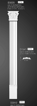 D3020 ( 14.5 x 13 x 4.5 cm.) 