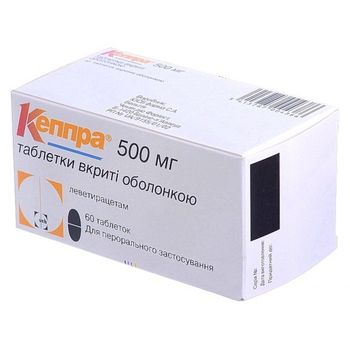 cumpără Keppra 500mg comp. film. N10X6 în Chișinău 