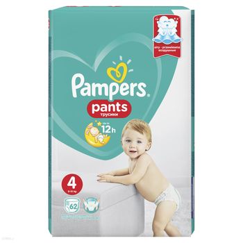 купить Pampers трусики 4, 9-15 кг. 62 шт в Кишинёве 