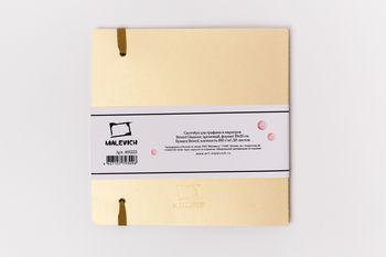 Скетчбук Малевичъ для графики и маркеров Bristol Glamour, кремовый, 180 гм, 19х19 см, 20л 