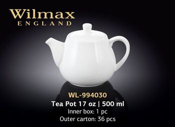 Ceainic p-u infuzie WILMAX WL-994030/A (550 ml) 