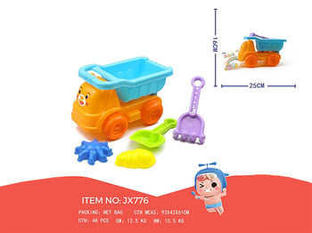 Набор игрушек для песка в машине, 5 ед, 25X15cm 