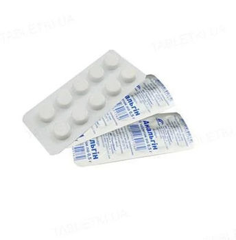 cumpără Analgin 500mg comp.N10 (Zdorovye) în Chișinău 