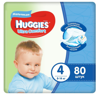 cumpără Scutece Huggies Ultra Comfort pentru băieţel 4 (8-14 kg), 80 buc. în Chișinău 