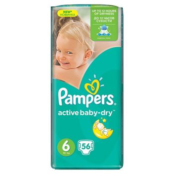 cumpără Pampers (6) Activ Baby extra large 15kg din 56 în Chișinău 