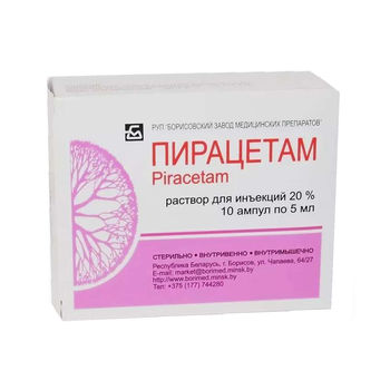 cumpără Piracetam 20% 5ml sol.inj. N10 (Borisov) în Chișinău 