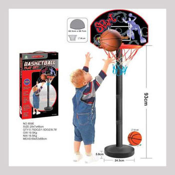 Набор баскетбольный для детей (стенд + мяч) 93 см 100095080 (6154) 