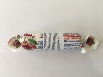 Аскорбиновой кислоты таблетки (Вишня) 