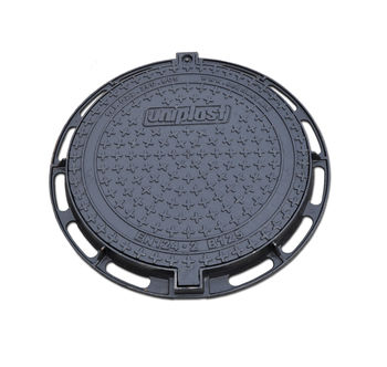 cumpără Capac din fonta D.600 EN-124 B125 24,5 kg cu surub RCB700 (585x700x45 mm) în Chișinău 