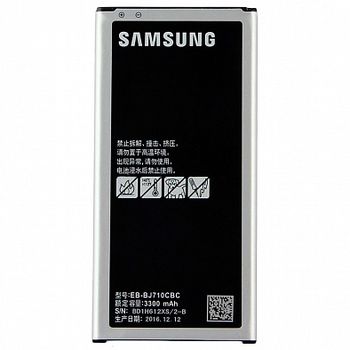 Аккумулятор Samsung J710 (Original 100%) 