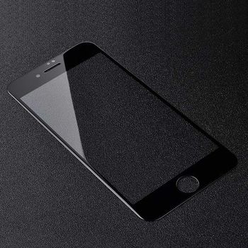 Защитное стекло Hoco for iPhone SE [Black] (G5) 