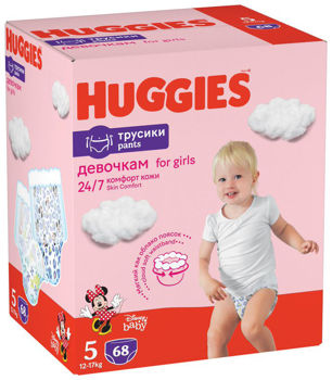 купить Трусики для девочек Huggies Pants  BOX  5 (12-17 кг), 68 шт в Кишинёве 