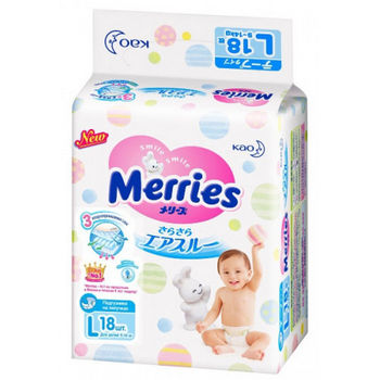 cumpără Merries Scutece Size L (Small) 9-14kg N18 în Chișinău 