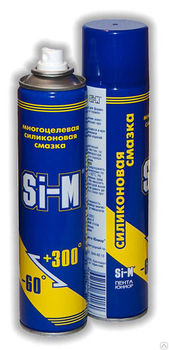 cumpără Lubrifiant-spray pentru garnituri 165 g Si-M în Chișinău 