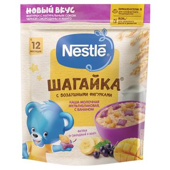 купить Nestle каша Шагайка мультизлаковая молочная, банан, манго, и черная смородина,12+ мес, 190 гр в Кишинёве 