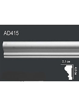 AD415 (4 x 2.1 x 240cm) 