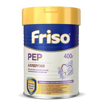 Formulă de lapte Friso PEP (0-12 luni), 400g 